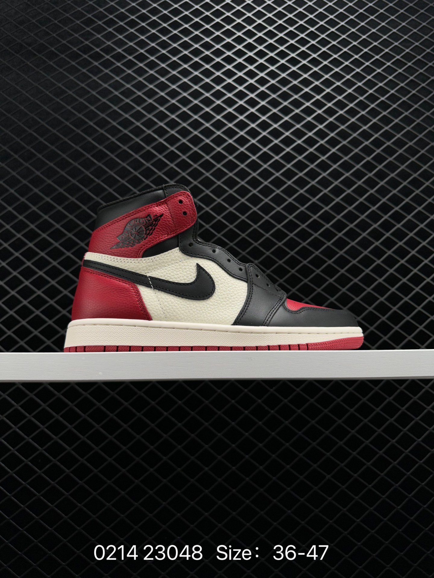 Air Jordan 1 Retro High 